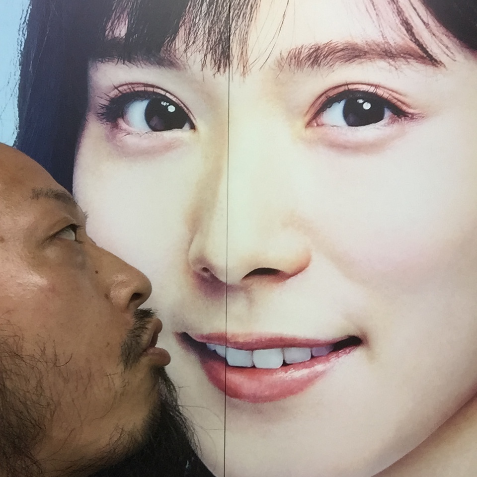 キスショット５０_c0195272_13424029.jpeg