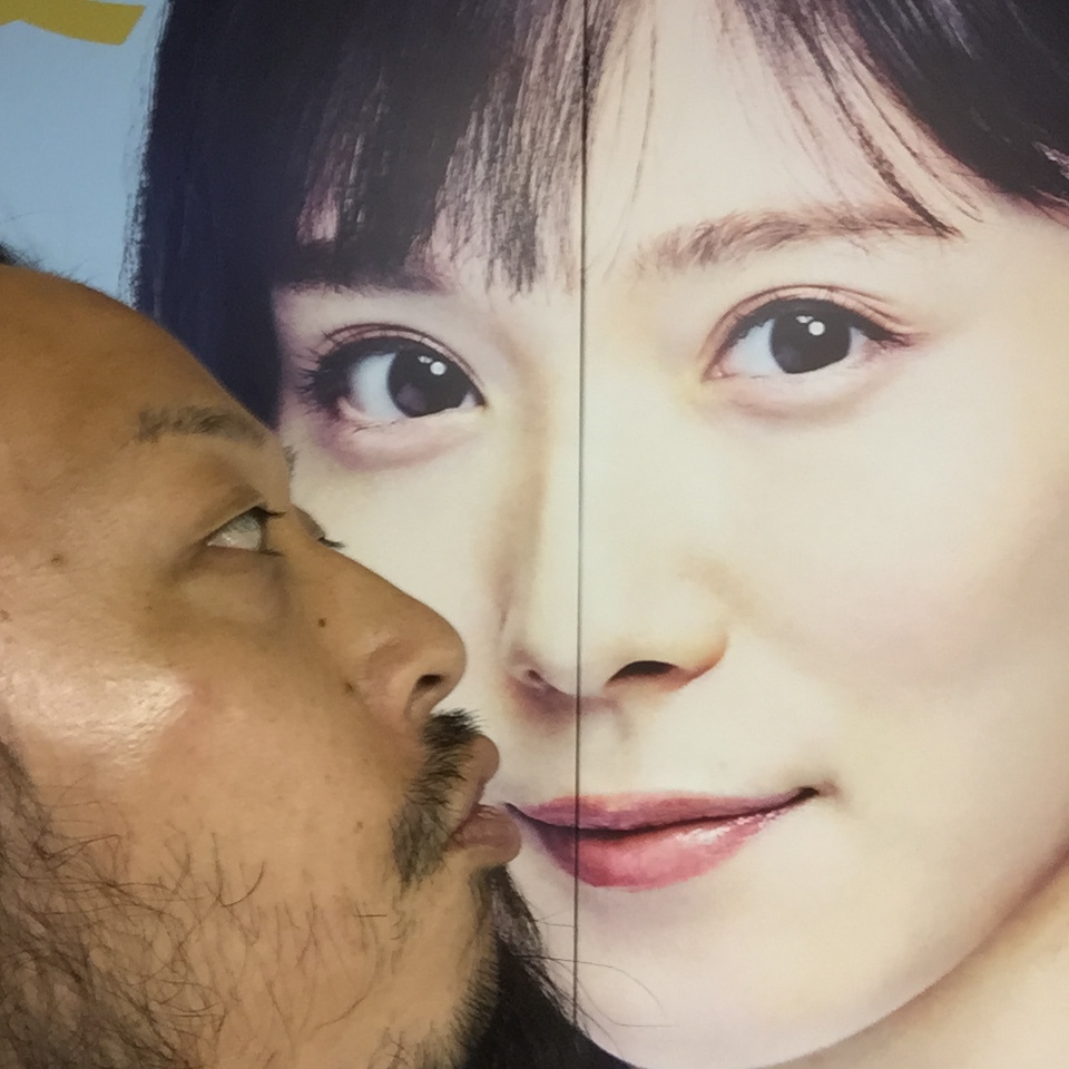 キスショット５０_c0195272_13432593.jpeg