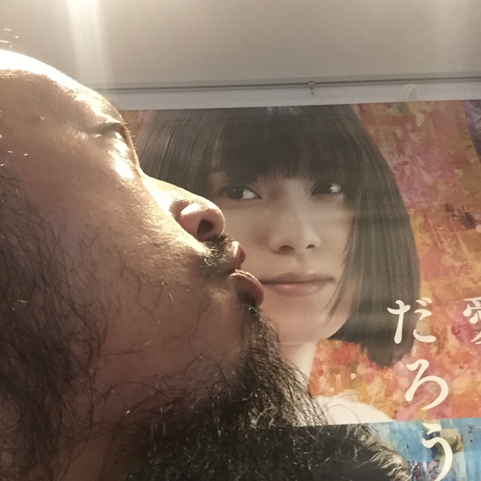 キスショット５０_c0195272_13433906.jpeg