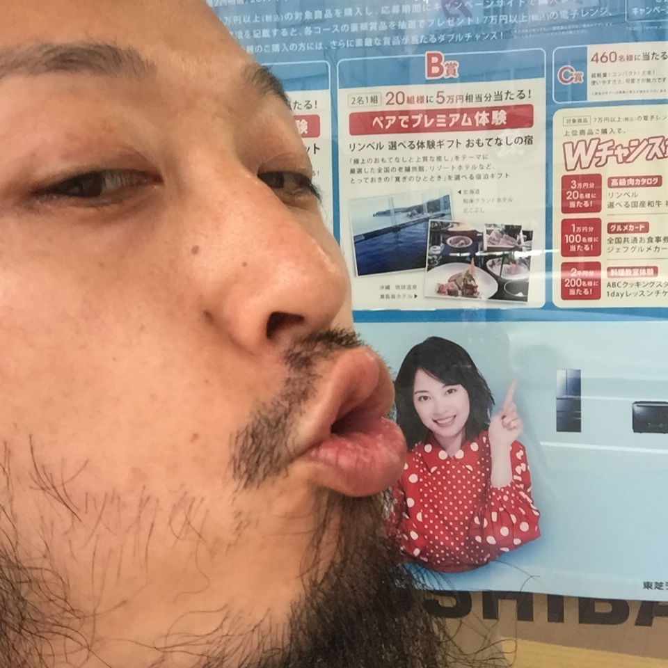 キスショット５０_c0195272_13465134.jpeg