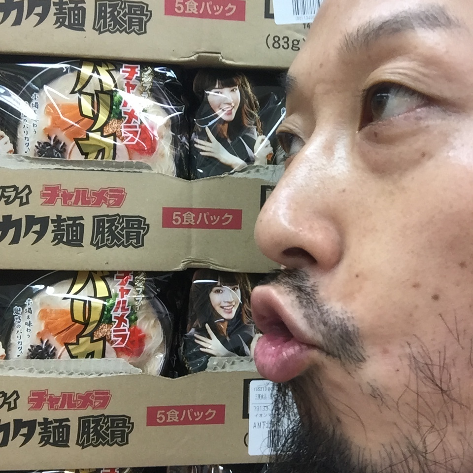 キスショット５０_c0195272_13575491.jpeg
