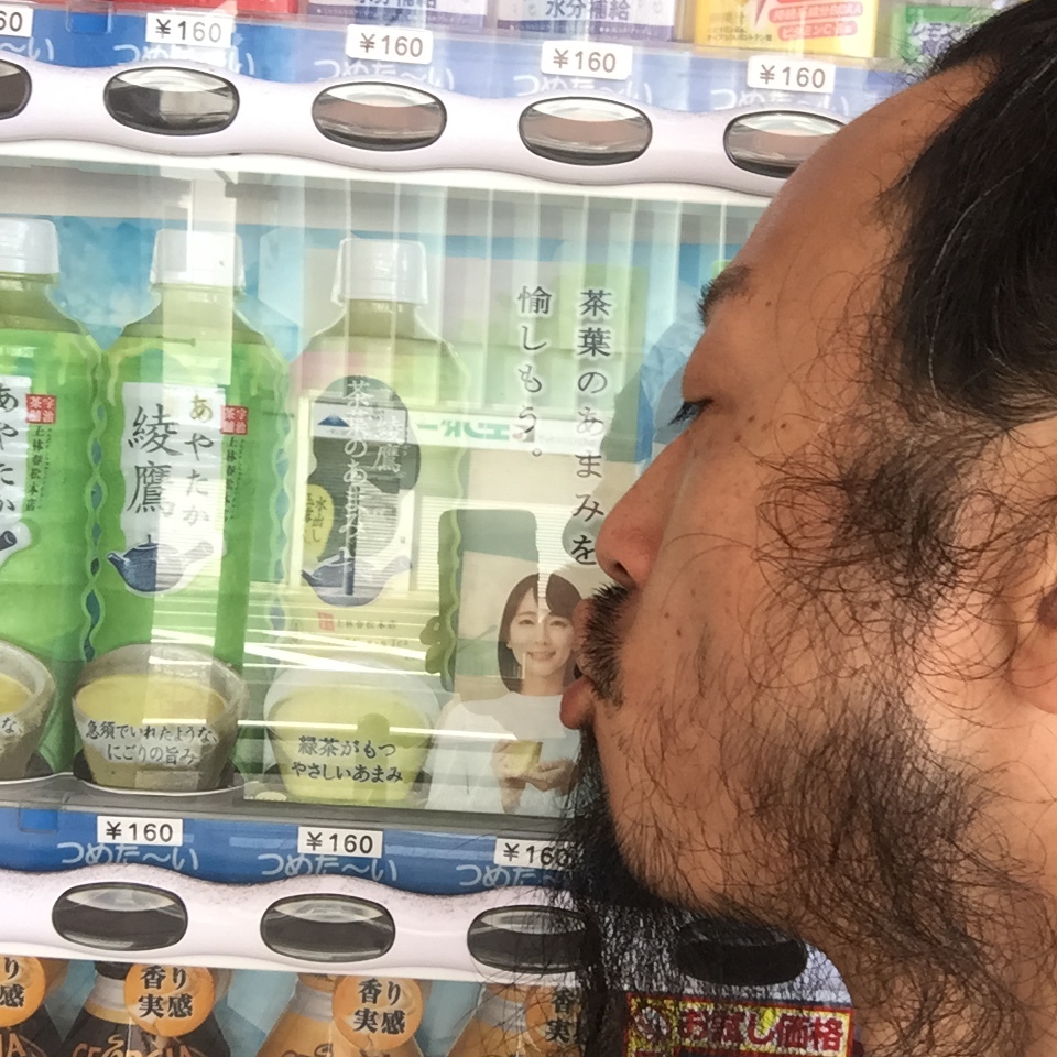 キスショット５０_c0195272_14070385.jpeg