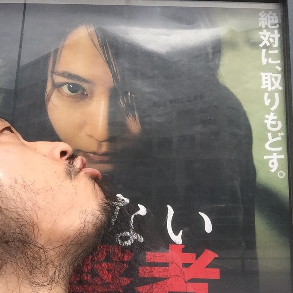 キスショット５０_c0195272_14084190.jpeg