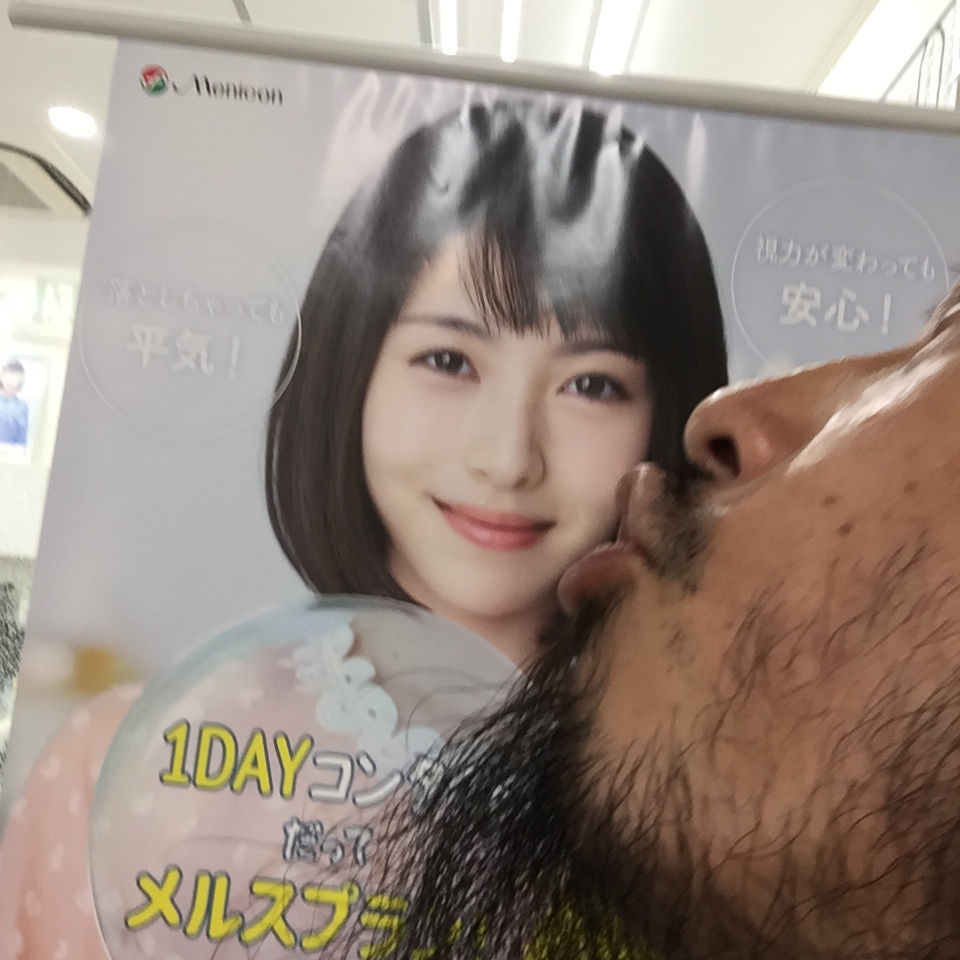キスショット５０_c0195272_14104332.jpeg