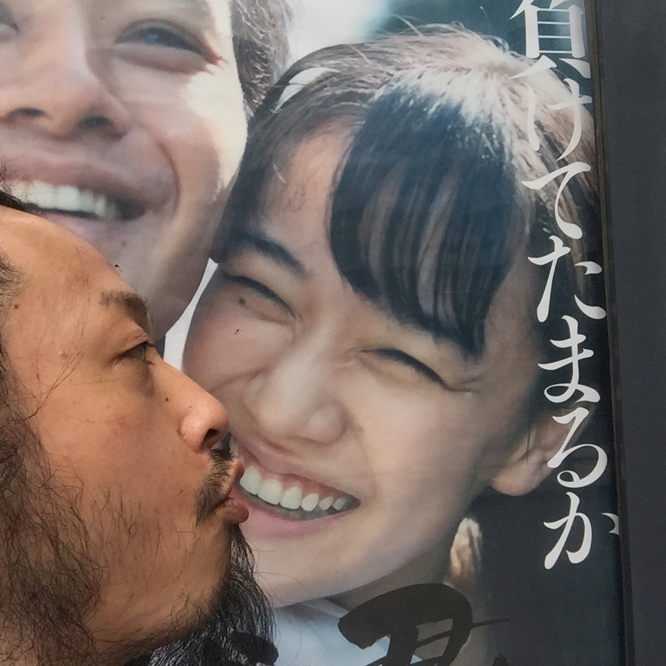 キスショット５０_c0195272_14491575.jpeg