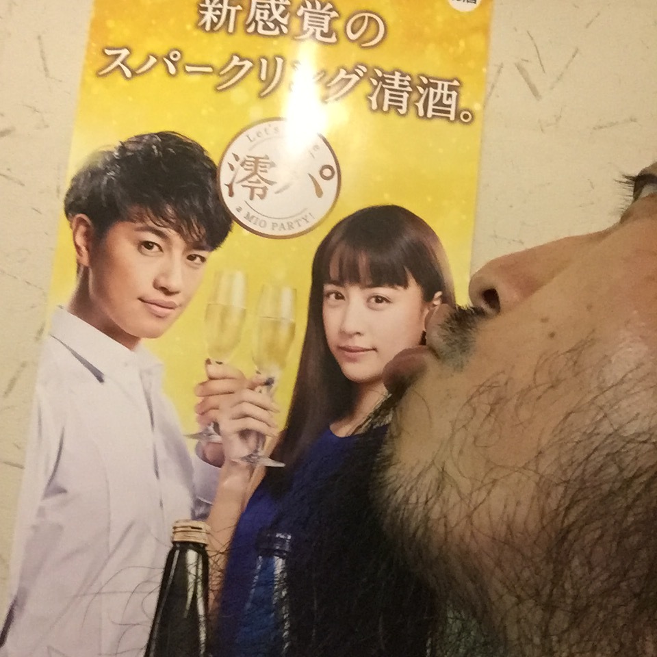 キスショット５０_c0195272_17454770.jpeg