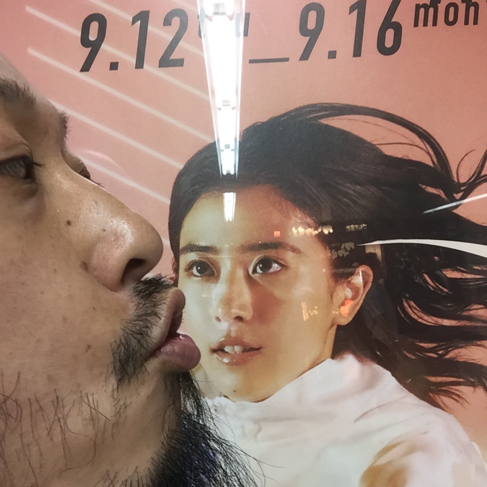 キスショット５０_c0195272_17511103.jpeg