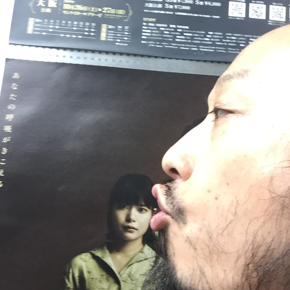 キスショット５０_c0195272_17560554.jpeg