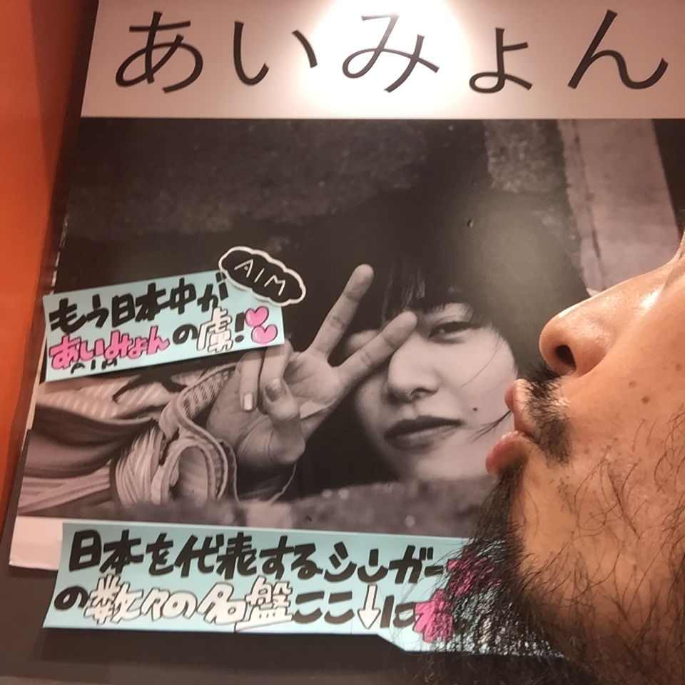 キスショット５０_c0195272_18243296.jpeg