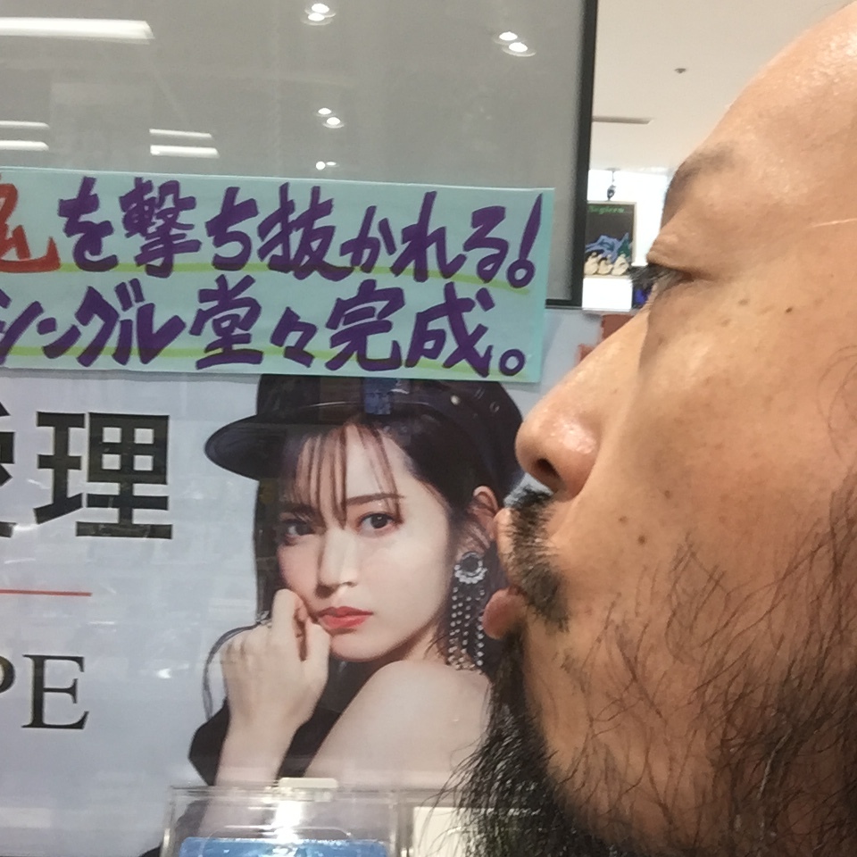 キスショット５０_c0195272_18244755.jpeg