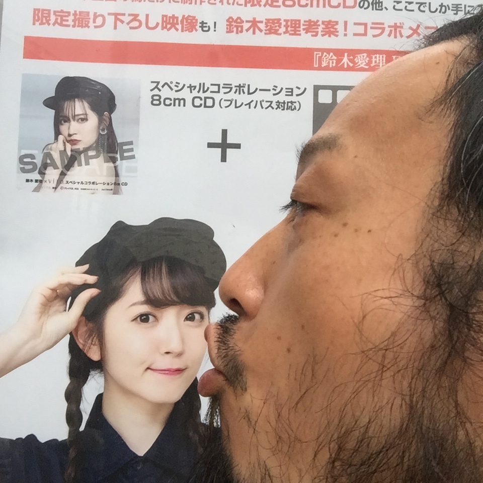 キスショット５０_c0195272_18250018.jpeg