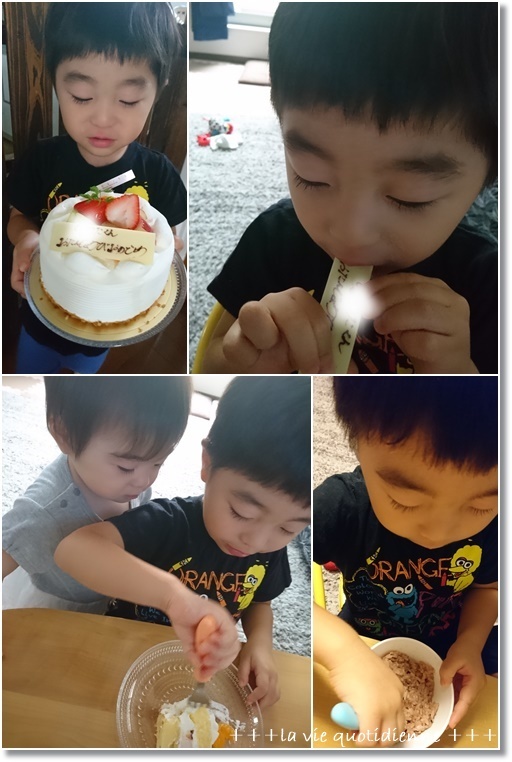 【3歳の誕生日】想定外でチョコも飴もデビューしちゃった!有難いママ友_a0348473_23252188.jpg