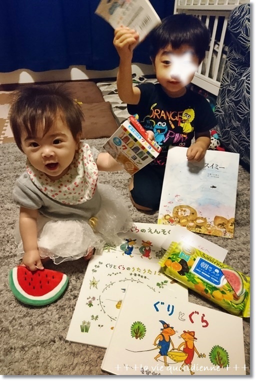 【3歳の誕生日】想定外でチョコも飴もデビューしちゃった!有難いママ友_a0348473_23294712.jpg