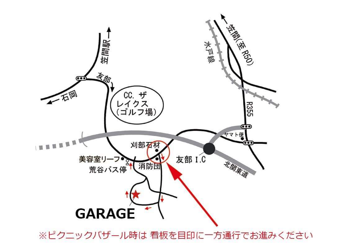 ピクニックバザール vol.14_e0303187_20403562.jpeg