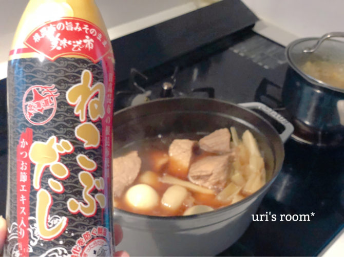 これさえあれば和食上手！…そう、ねこぶだしヽ(´▽｀)/_a0341288_16273126.jpg