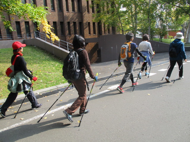 ノルディックウォーキング体験会2019・秋！