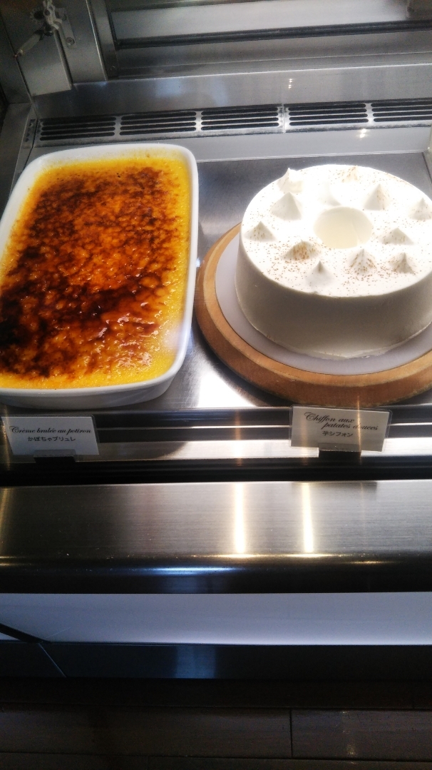 クラブハリエ守山玻璃絵館 ペーストリーブッフェ Tastes of Autumn_f0076001_19403339.jpg