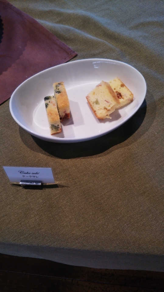 クラブハリエ守山玻璃絵館 ペーストリーブッフェ Tastes of Autumn_f0076001_19530943.jpg