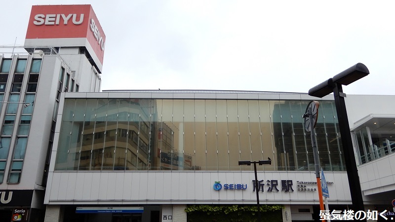 e0304702_12154125.jpg