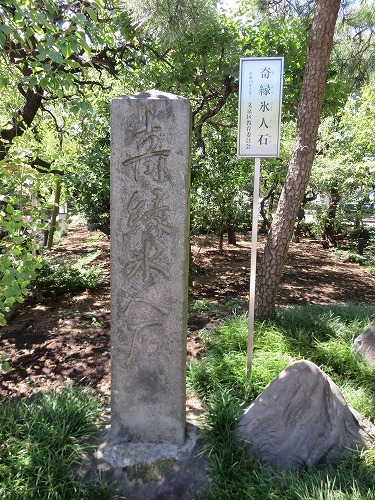 c0187004_14343372.jpg