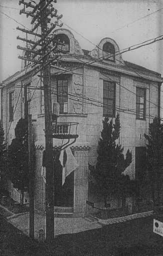 建築家・関根要太郎、生誕130年・没後60年(その1)_f0142606_22041536.jpg