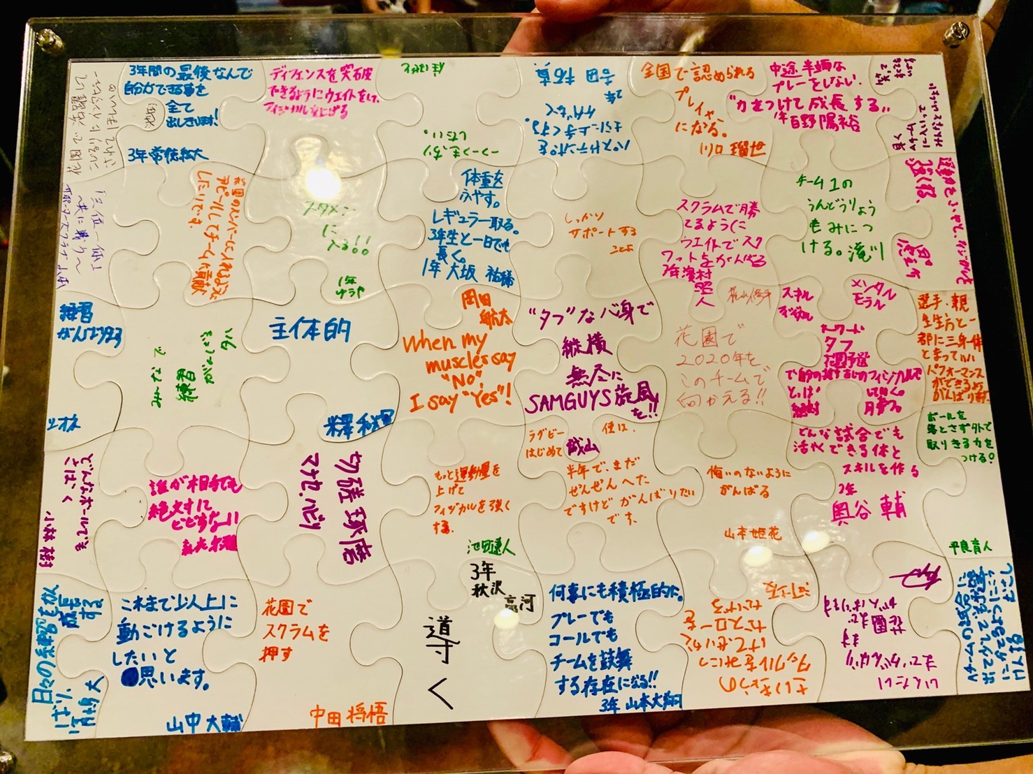 d0118807_15570111.jpg