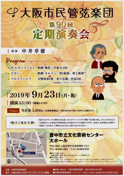 神々が見ている_e0414315_19284822.jpeg