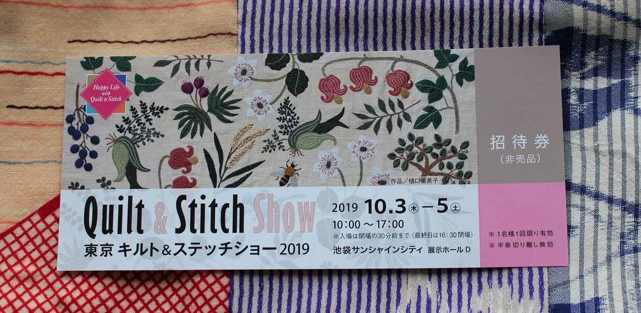 一日を　ちょうど良い配分で。。。♪_e0204424_22030750.jpg