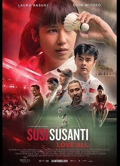 インドネシアの映画 Susi Susanti Love All バドミントン 金メダル バルセロナ五輪 1992 Exblog ガドガド