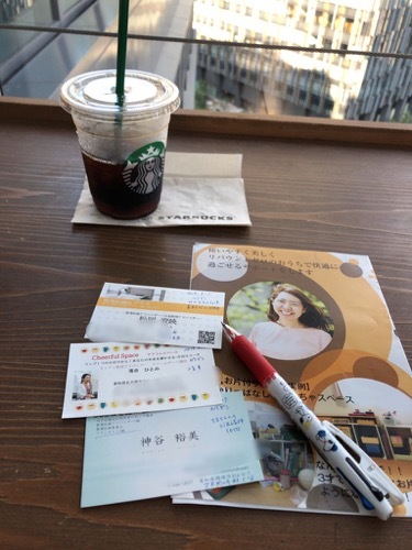 OPEN NSゼミ に行ってきました♬_a0284626_08035919.jpg