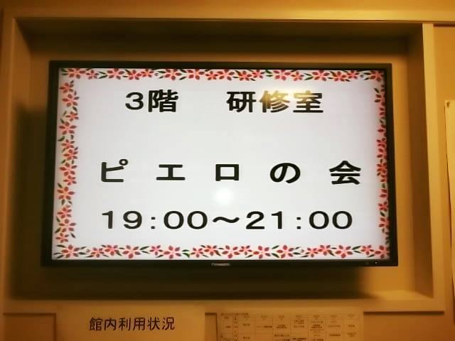 手話勉強中です 大きな花を咲かせるよりも 手話勉強中です 大きな花を咲かせるよりも