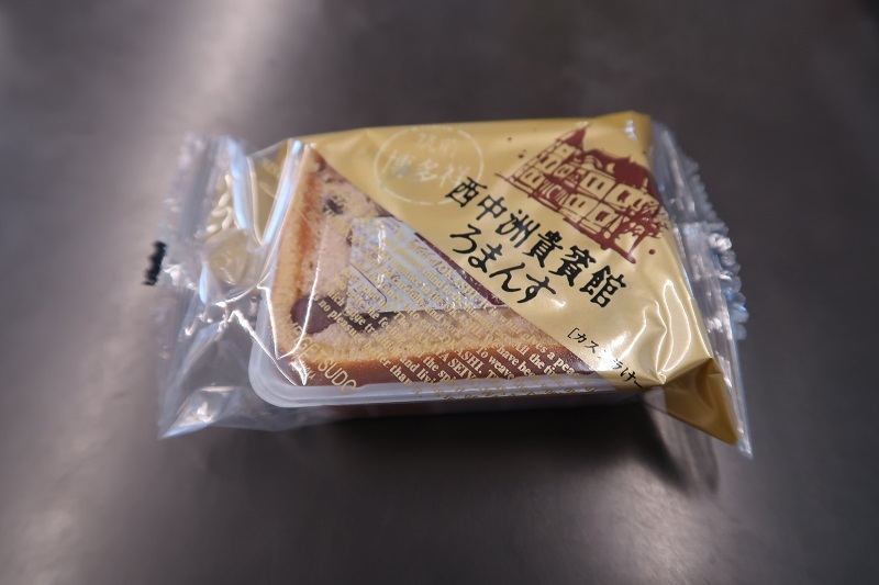 甘い誘惑_f0076731_20555588.jpg