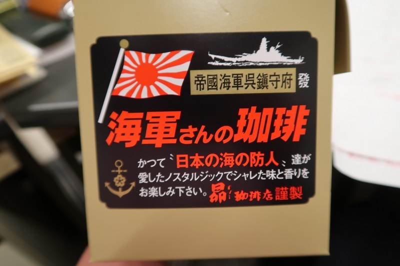 甘い誘惑_f0076731_21000163.jpg