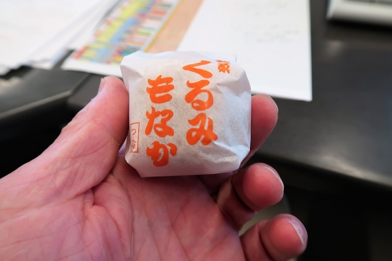 甘い誘惑_f0076731_21221384.jpg