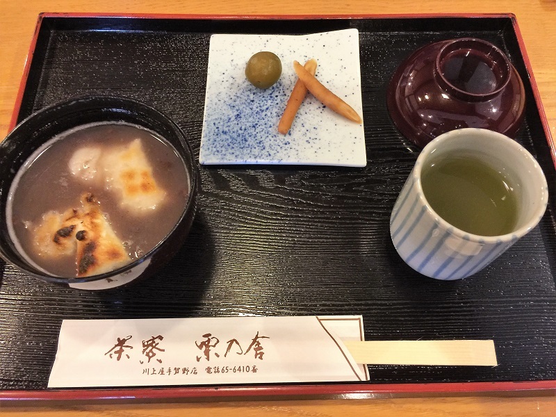 甘い誘惑_f0076731_21504430.jpg
