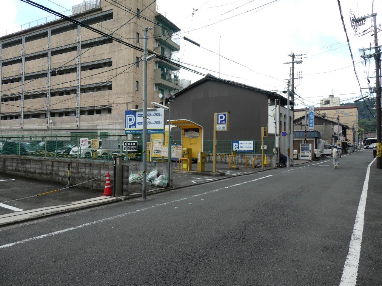 たん義 （たんよし）②　不思議なかき揚げ丼_d0106134_23113584.jpg