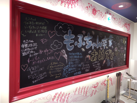 新潟輪行旅行記 その5。_b0136045_06195553.jpg