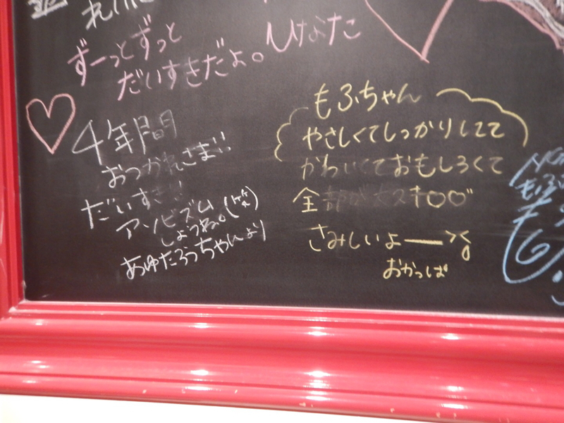 新潟輪行旅行記 その5。_b0136045_06414462.jpg