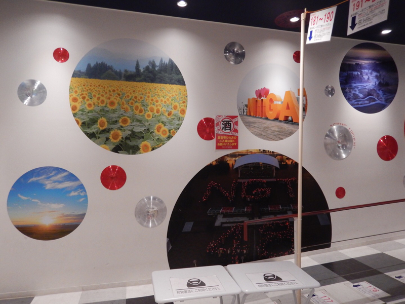 新潟輪行旅行記 その6。_b0136045_14284042.jpg