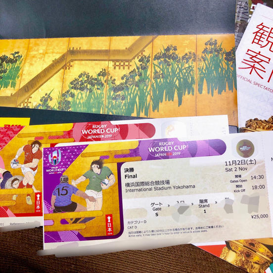 ワールドカップラクビー チケット(10/13終了分) Picture1.png