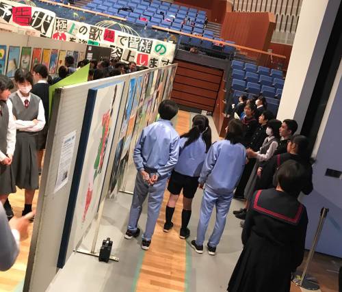所沢市 中学校美術部展 招待参加 所沢北高校美術部 美術と自然と教育と