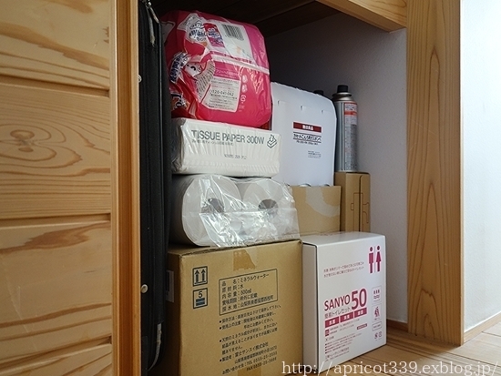 防災用品の点検と、食料備蓄の失敗_c0293787_14520998.jpg