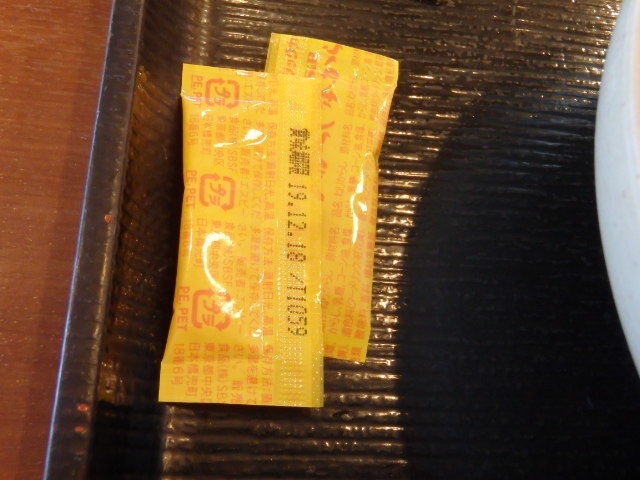 c0118393_18021949.jpg
