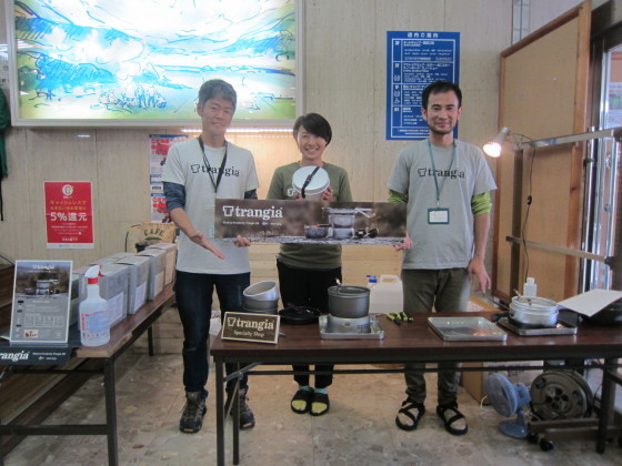 トランギア、本日もお待ちしております！_d0198793_10512774.jpg