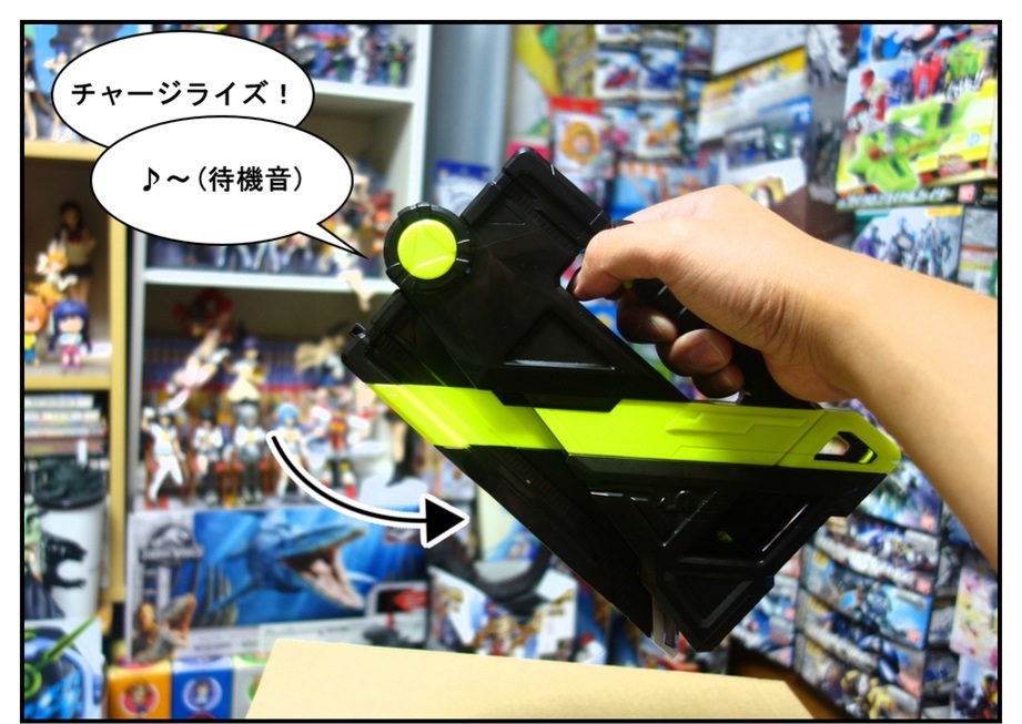 【漫画で雑記】DXアタッシュカリバー/DXバイティングシャークプログライズキーで徹底的に遊ぶ!!_f0205396_20055170.jpg