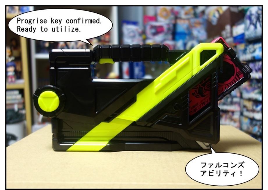 【漫画で雑記】DXアタッシュカリバー/DXバイティングシャークプログライズキーで徹底的に遊ぶ!!_f0205396_20111603.jpg
