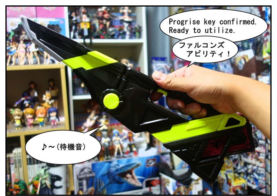 【漫画で雑記】DXアタッシュカリバー/DXバイティングシャークプログライズキーで徹底的に遊ぶ!!_f0205396_20175790.jpg
