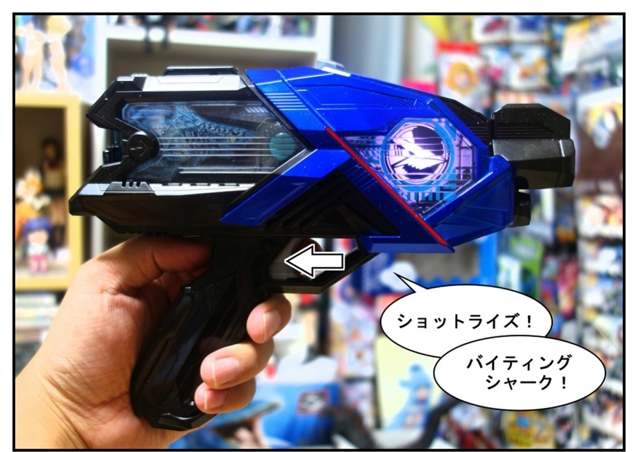 【漫画で雑記】DXアタッシュカリバー/DXバイティングシャークプログライズキーで徹底的に遊ぶ!!_f0205396_20380184.jpg