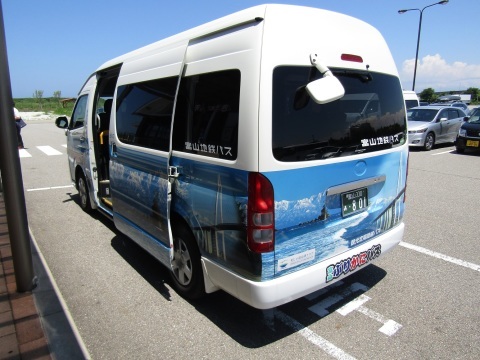 夏の ぶりかにバス で氷見へ 後編 タビノイロドリ