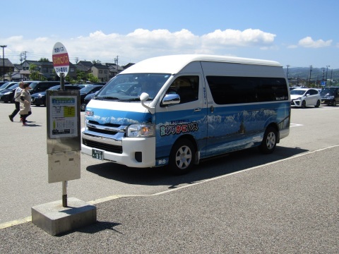 夏の ぶりかにバス で氷見へ 後編 タビノイロドリ